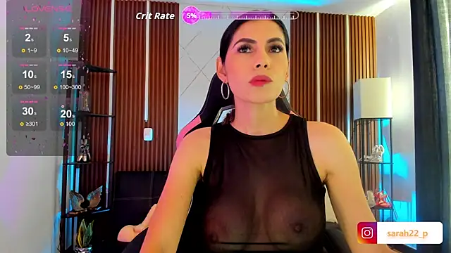 Snapshot of sarah_perez7 chatting on 06/27/26, 09:31 sarah perez7 online show from 06/27/26, 09:31