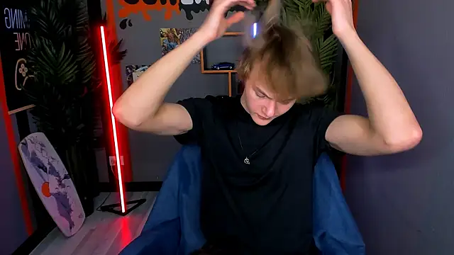 DonaldWoon online show from 11/25/25, 10:37