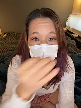 nana na425 online show from 11/28/25, 11:29