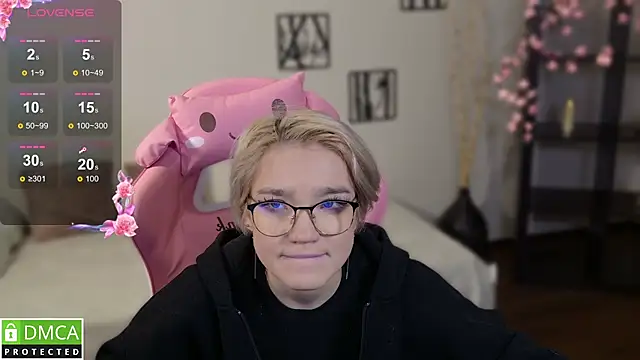 Megan Lora online show from 11/23/25, 01:49