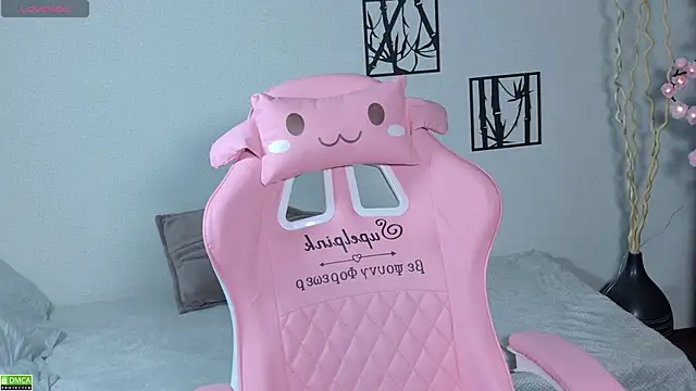 Megan Lora online show from 01/18/26, 12:58