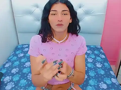 xwetdreamsx online show from 03/20/26, 07:52