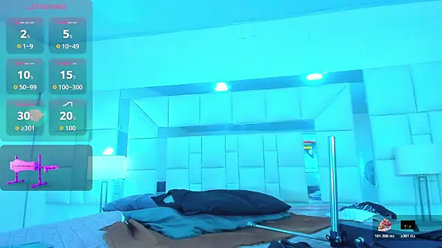 Sebastian Smith   online show from 12/19/25, 11:17