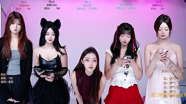 CM---002 online show from 12/22/25, 11:46