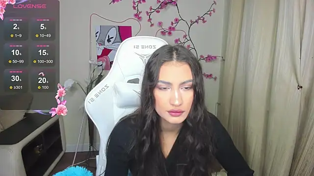 Snapshot of AdeleLuu chatting on 12/05/25, 01:14 AdeleLuu online show from 12/05/25, 01:14