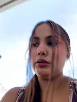 noa harper online show from 11/27/25, 01:46