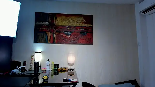 Snapshot of aress_damon chatting on 12/22/25, 10:29 aress damon online show from 12/22/25, 10:29