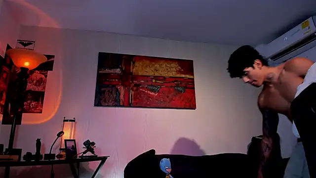 aress damon online show from 04/11/26, 07:40