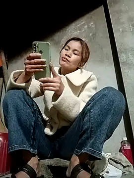 nangmo online show from 02/09/26, 12:53