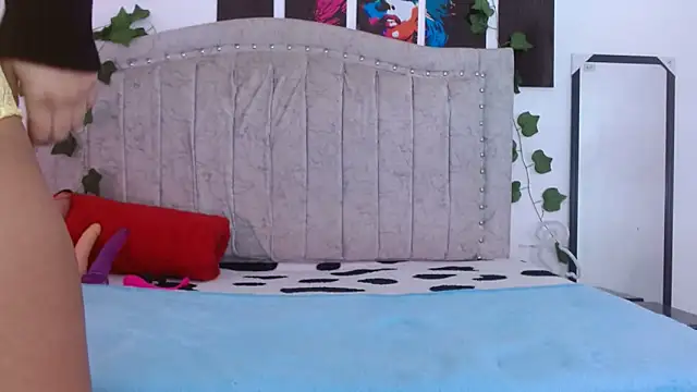 Tinyy Star online show from 02/12/26, 03:07