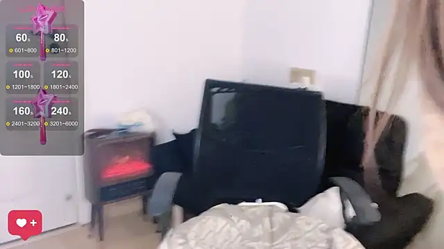 bu-bu online show from 11/30/25, 10:14