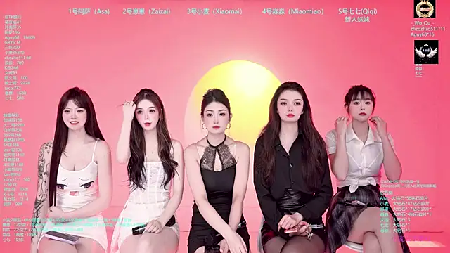 XKCH-001 online show from 03/15/26, 12:11