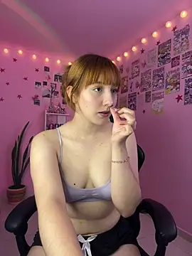 Snapshot of Davne_ chatting on 07/23/26, 01:58 Davne online show from 07/23/26, 01:58