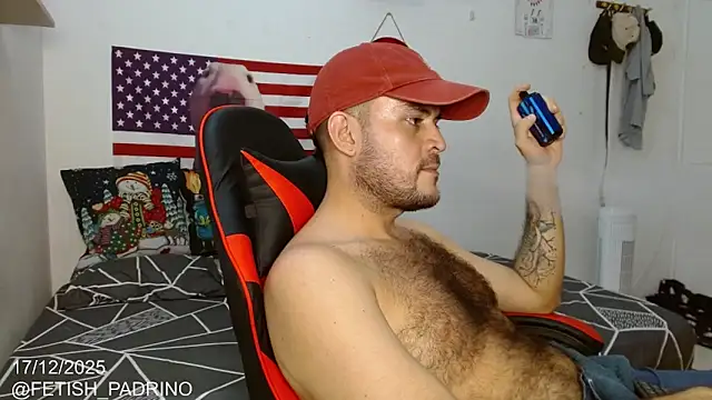 Snapshot of holegape chatting on 12/18/25, 05:35 holegape online show from 12/18/25, 05:35