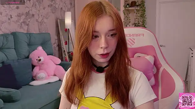 eva aria online show from 03/18/26, 07:17