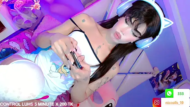 Adara Princess  online show from 11/26/25, 10:49