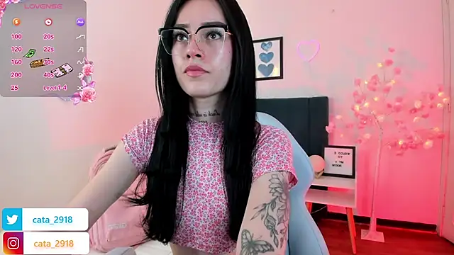 megan rosse11 online show from 12/05/25, 01:09