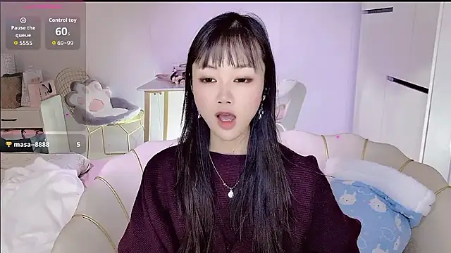 Coral 888 online show from 01/08/26, 01:57