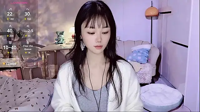 Coral 888 online show from 01/15/26, 02:10