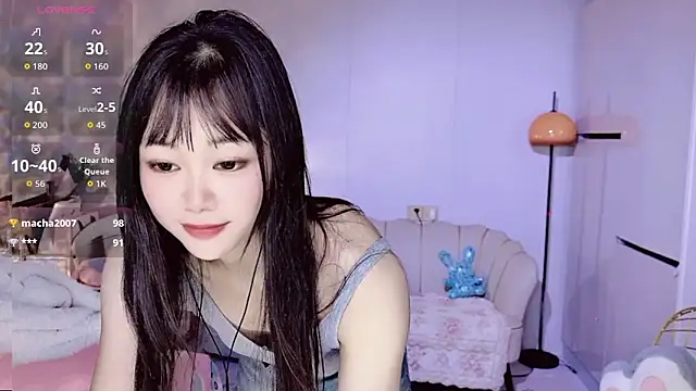 Coral 888 online show from 02/02/26, 12:31