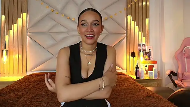 coraline vera online show from 02/26/26, 07:35