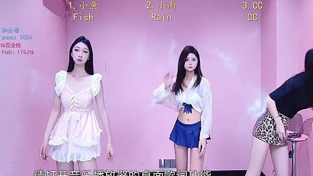 Miss-Girl online show from 02/07/26, 01:59