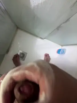 Davisuarez online show from 01/18/26, 06:12