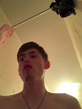 FreeRich online show from 12/16/25, 03:28