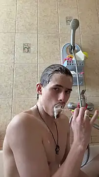 FreeRich online show from 02/19/26, 04:30