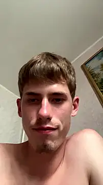Snapshot of FreeRich chatting on 07/06/26, 05:37 FreeRich online show from 07/06/26, 05:37
