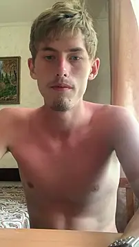 Snapshot of FreeRich chatting on 08/02/26, 05:17 FreeRich online show from 08/02/26, 05:17