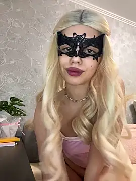 s4rah online show from 12/14/25, 02:44