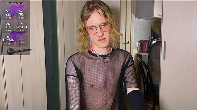 Avery adam online show from 02/17/26, 10:38