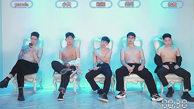 OUBA-boys online show from 11/30/25, 11:03