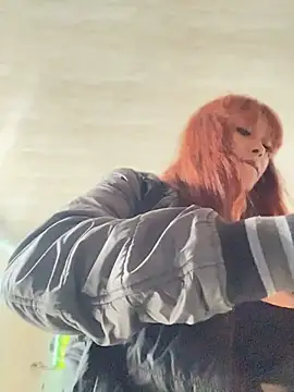 Mariana eclipse online show from 04/21/26, 12:11