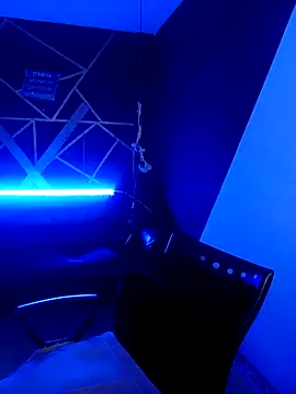 Veronica Lewis  online show from 12/05/25, 01:09