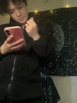 Snapshot of SuYu6688 chatting on 02/12/26, 01:50 SuYu6688 online show from 02/12/26, 01:50