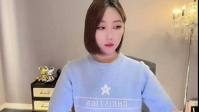 Miahave online show from 12/02/25, 01:22