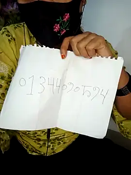 Sepali5577 online show from 12/20/25, 03:02