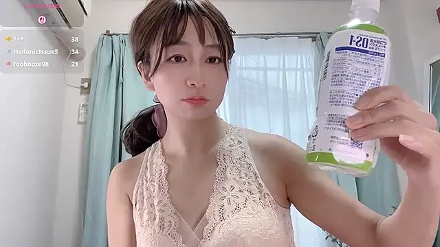 RURU-CHANN668 online show from 02/07/26, 10:46