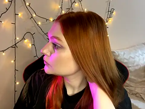 Ungoliant Kiss online show from 12/05/25, 08:01