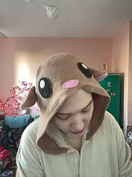 Ungoliant Kiss online show from 03/21/26, 01:16