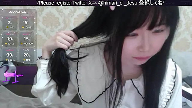 himaridesu online show from 02/14/26, 05:21