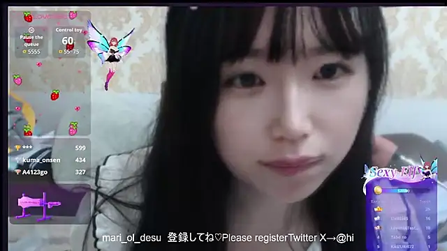 himaridesu online show from 03/25/26, 06:47