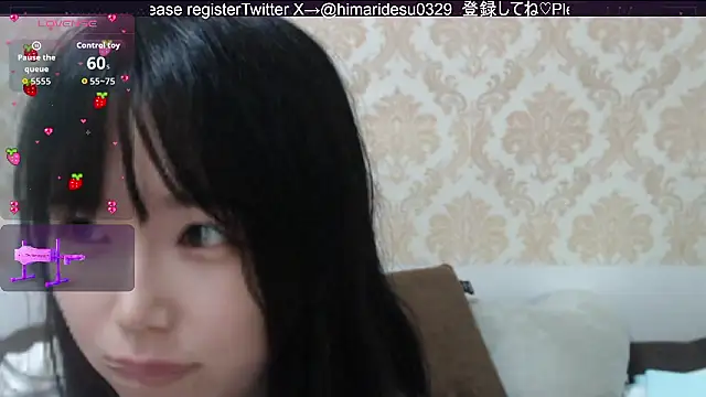 Snapshot of himaridesu chatting on 05/27/26, 04:59 himaridesu online show from 05/27/26, 04:59