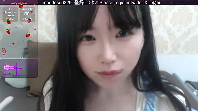 Snapshot of himaridesu chatting on 05/30/26, 08:39 himaridesu online show from 05/30/26, 08:39