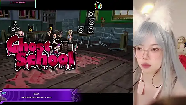 Miyeoonn online show from 03/08/26, 03:16