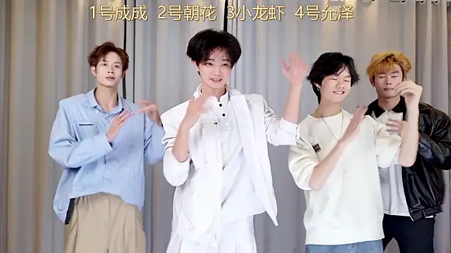 QYBOYS 001 online show from 03/06/26, 11:28