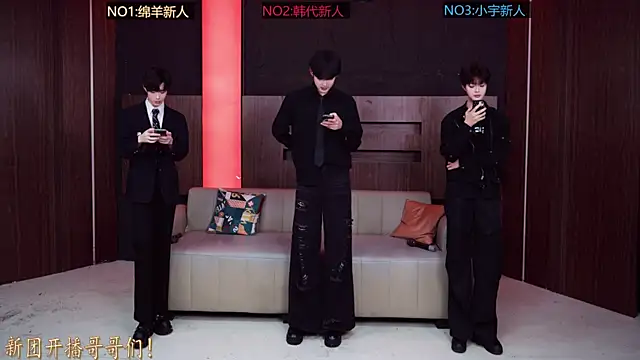 HG-001 online show from 12/04/25, 03:21