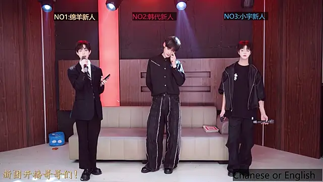 HG-001 online show from 12/05/25, 11:30